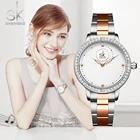Женские кварцевые часы Shengke, с бриллиантами, розовое золото
