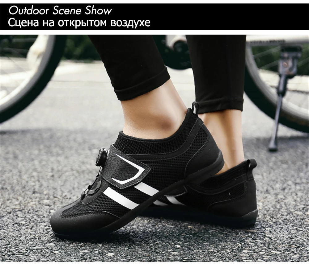 Женская обувь для велоспорта, Zapatillas MTB, обувь для шоссейного велосипеда, мужская, SPD, углеродная, горная, нескользящая, дышащая, Sapatilha Ciclismo, велосипедная