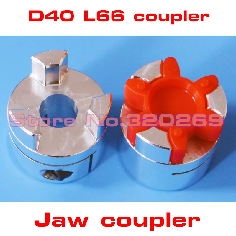 2 шт. соединительная муфта с гибкими губками D40 L65 66 8 10 12 1/2 &quot14 15 5/8&quot 16 17 18 19 20 22
