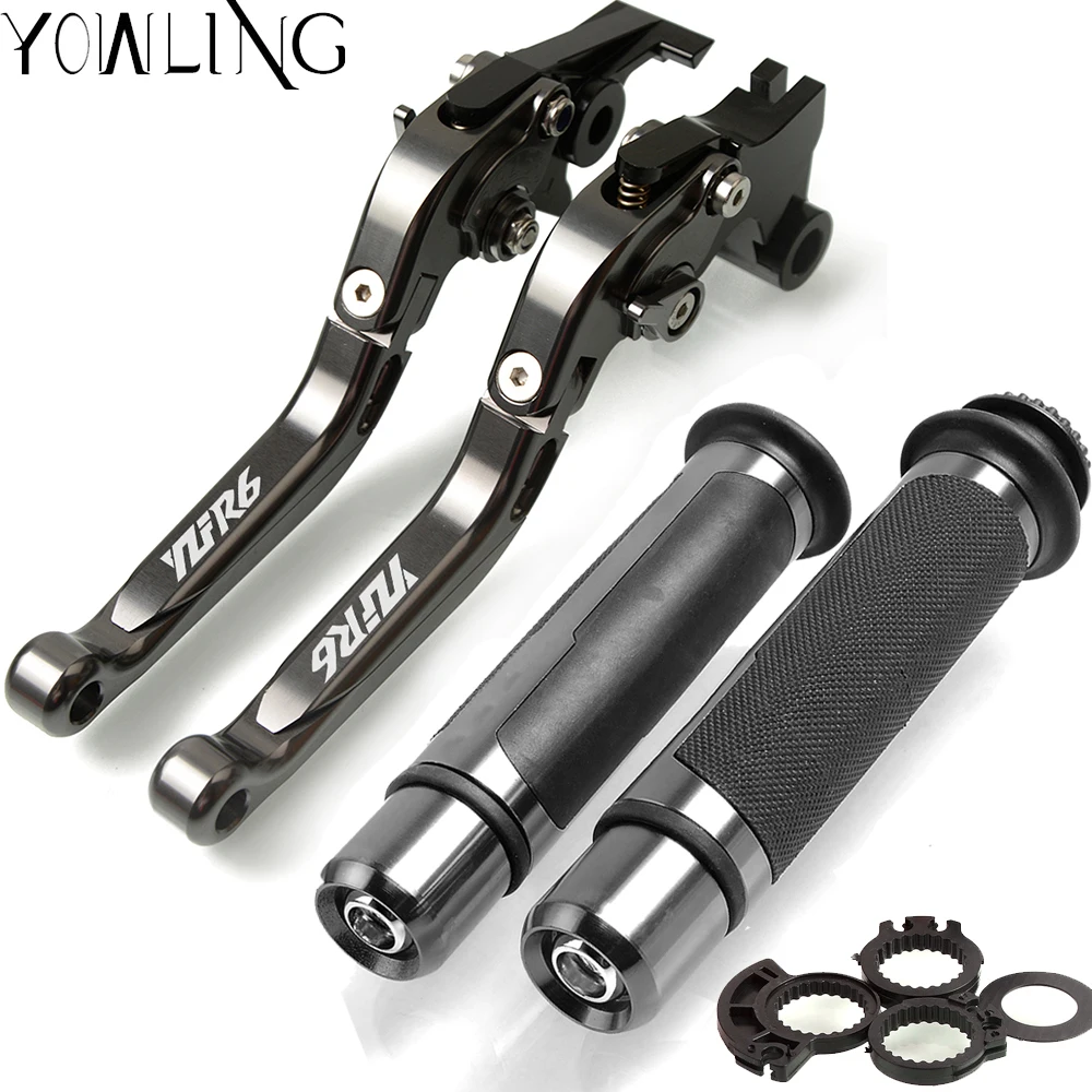 Мотоциклов сцепные рычаги Руль ручками для YAMAHA YZFR6 YZF-R6 YZF R6 2006- 2009 2010 2011 2012 2013