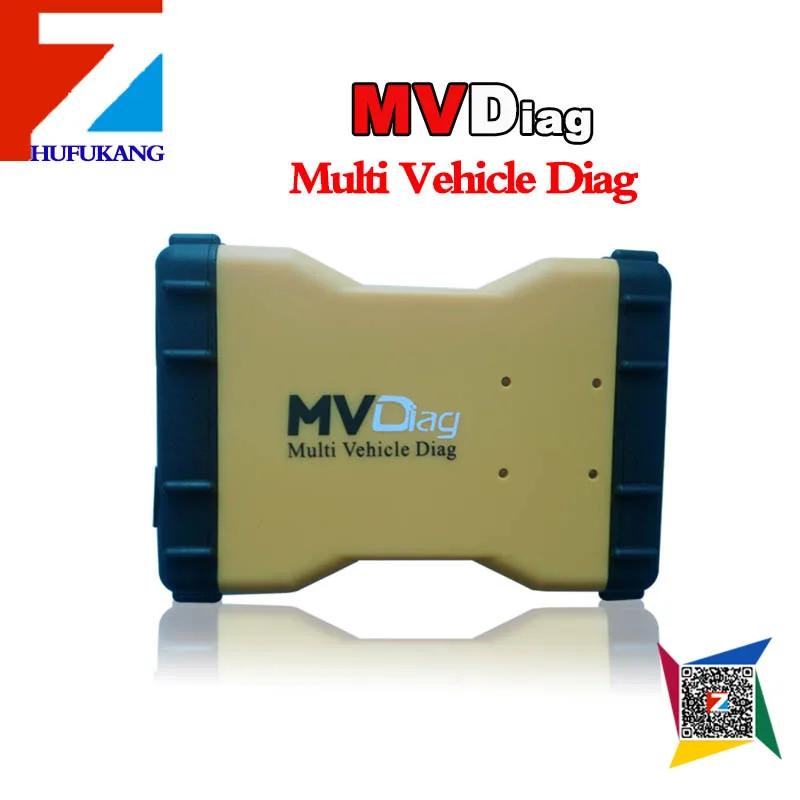 MVDIAG сканер с новейшим программным обеспечением 5.00.8 такой же как и CDP / DS150 для