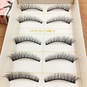 Натуральные короткие реалистичные накладные ресницы YOKPN ручной работы, перекрестные ресницы с косичкой, натуральный макияж, накладные ресницы для макияжа, 5 пар