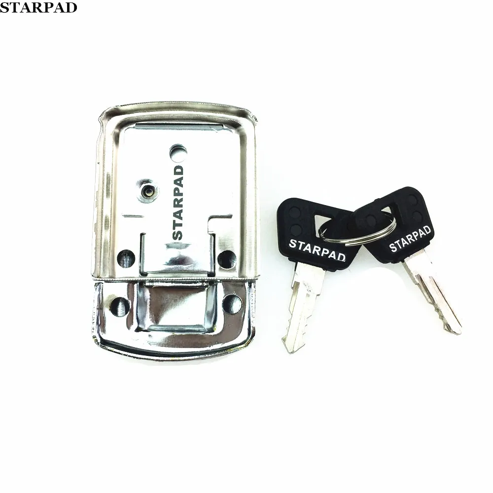 Замок для багажника мотоцикла STARPAD белый замок электромобиля автомобиля крышка