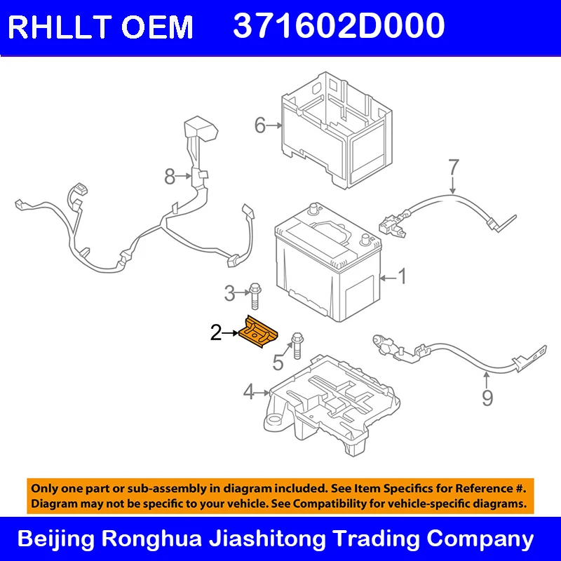 Аккумулятор 371602D000 для HYUNDAI IX35 ELANTRA XD KIA CERATO SPORTAGE TUCSON SPECTRA|Регуляторы напряжения| |