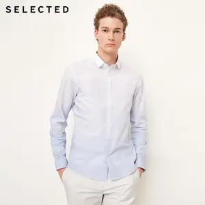 Отборная Мужская рубашка из смесового хлопка с легким стрейчевым подолом разных цветов S  418305516