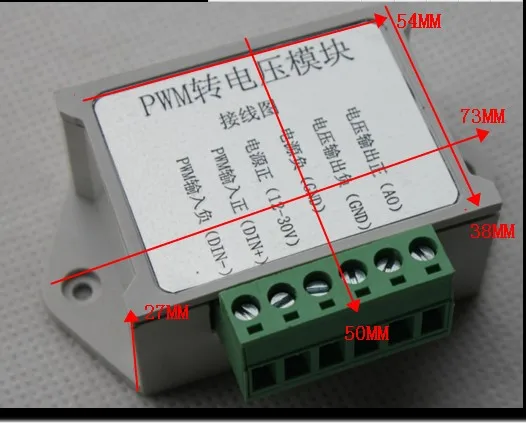 3.3V5V24, PWM, 0-10V 5V постоянного тока в переменный конвертер, аналого-цифровой