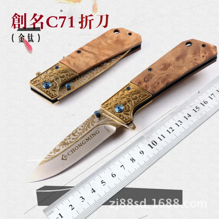 Высококачественный Тактический Складной нож 440C стальное лезвие титановая ручка