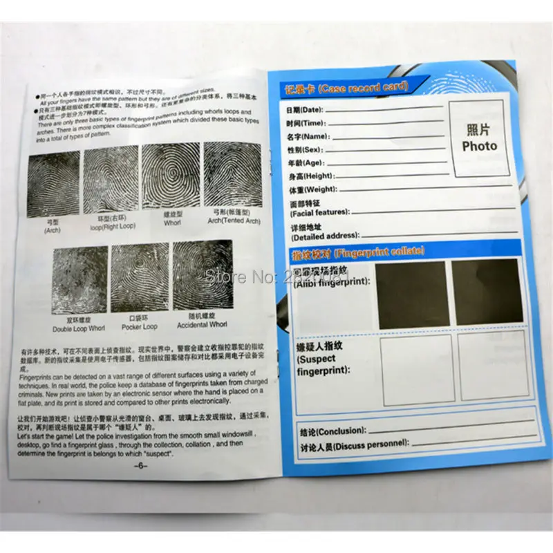 Новинка игрушка сделай сам набор для проверки отпечатков пальцев научная