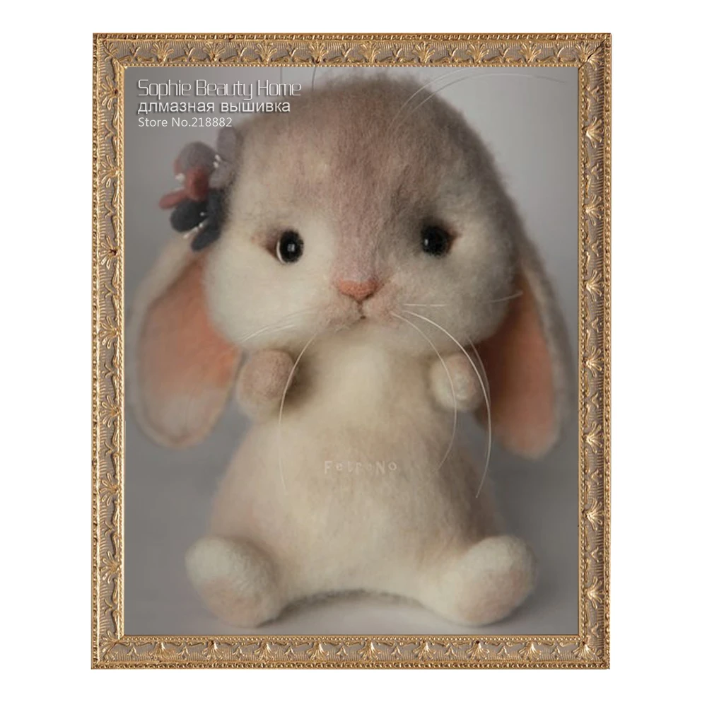 Набор для алмазной вышивки квадратными кристаллами Софи красавица дома | Дом и