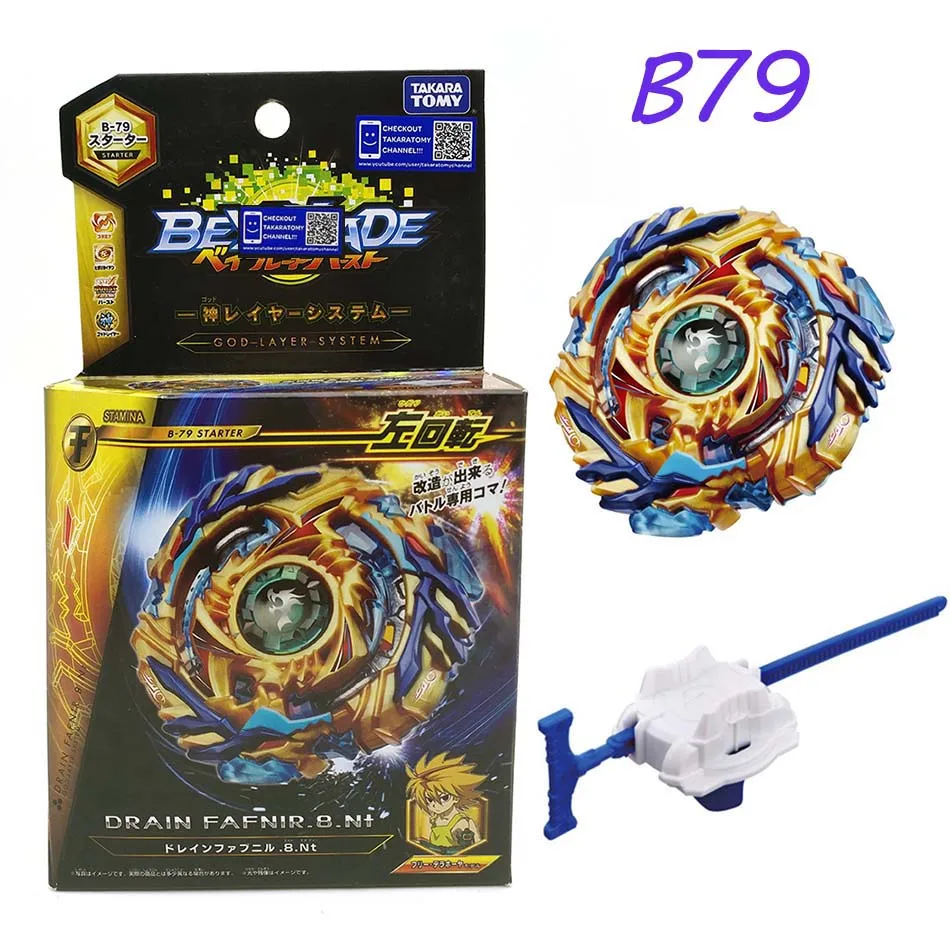 Takara Tomy Beyblade B79 взрыв боевой спираль детонации Bayblade супер Z мечи B79|Волчки| |
