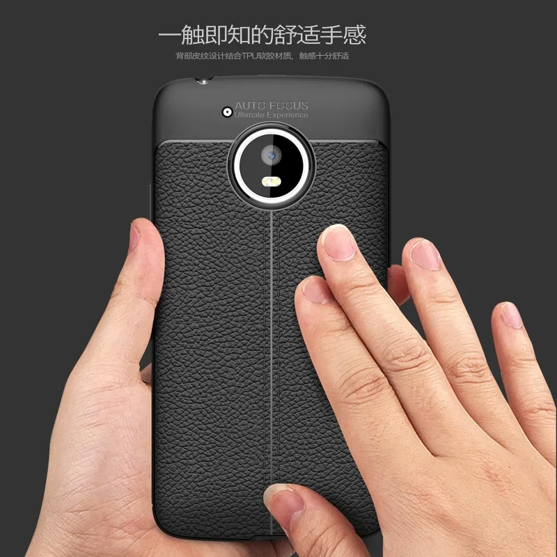 Чехол JOVO для Moto G5 мягкий силиконовый чехол из ТПУ с зернистой текстурой и кожей