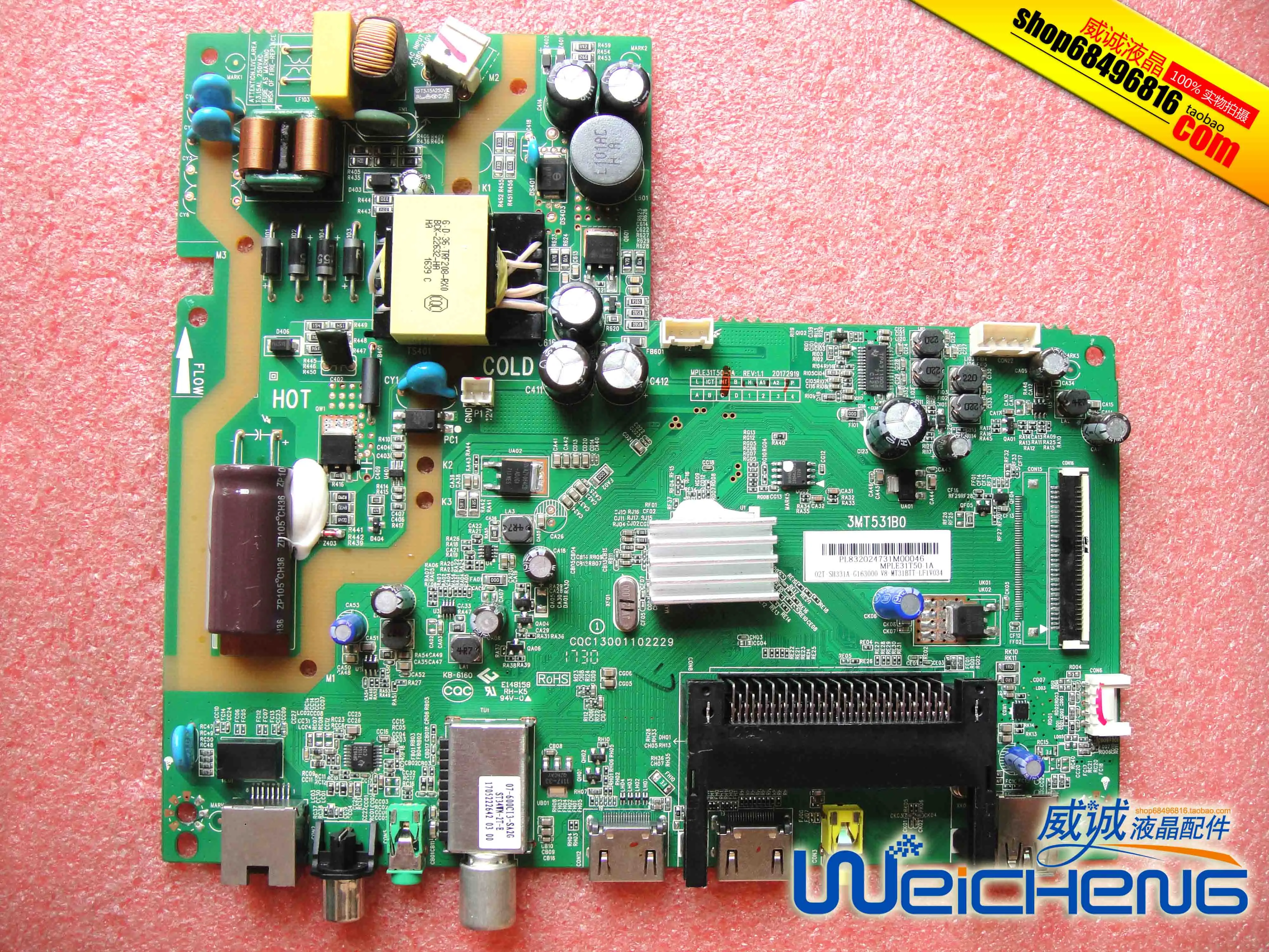 

3MT531B0 CQC13001102229 V8-MT31BTT-LF1V034 MPLE31T50-1A