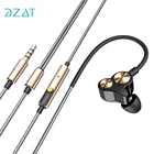 Внутриканальные наушники DZAT DT-05 с двойным динамиком, разъем 3,5 мм, проводные спортивные наушники с шумоизоляцией, наушники с микрофоном для смартфонов