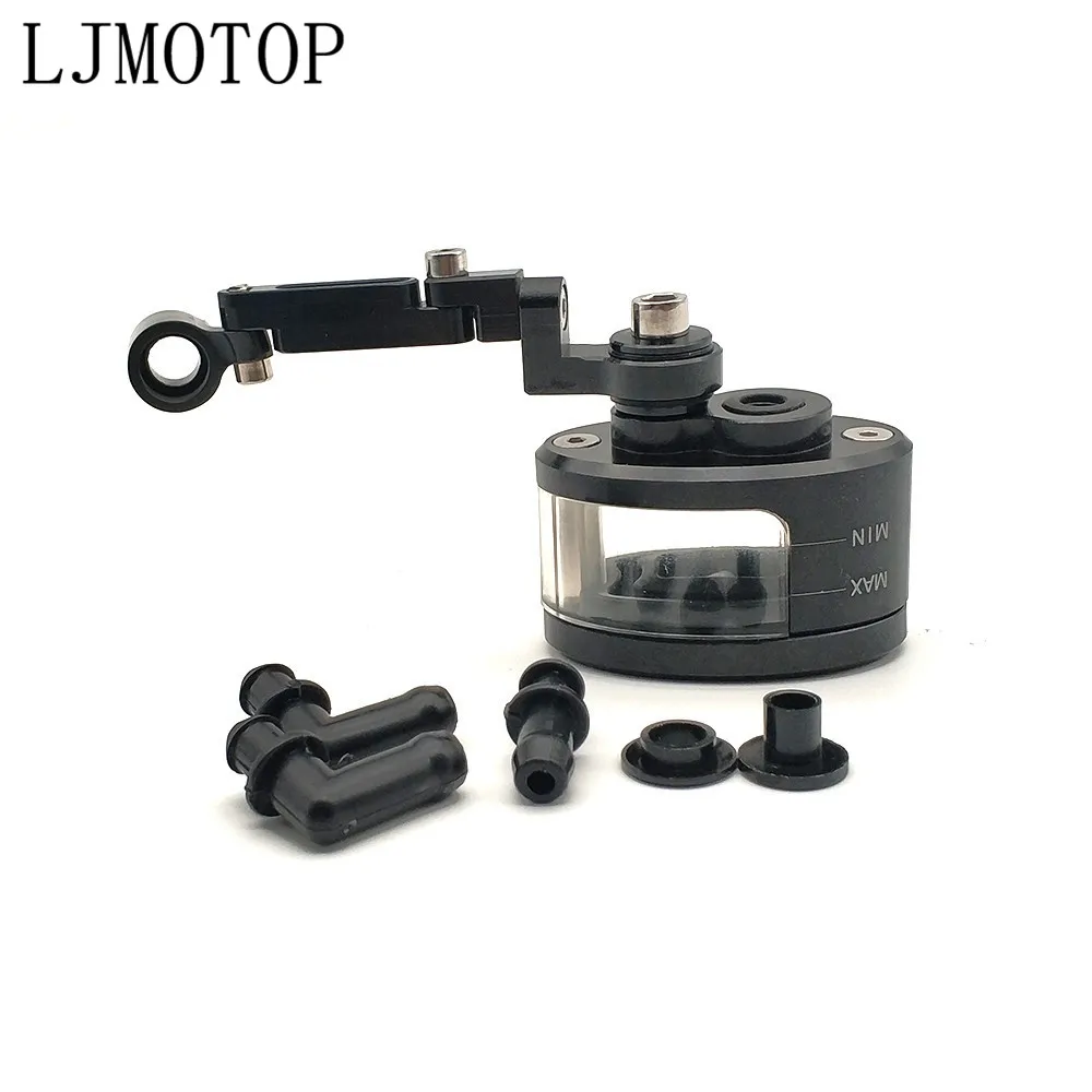 CNC мотоциклетная Передняя Тормозная муфта резервуар для жидкости бак кронштейн