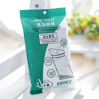 4pcs outdoor disposable urinal toilet mini bag camping male female kids adults portable emergency pee bag loading