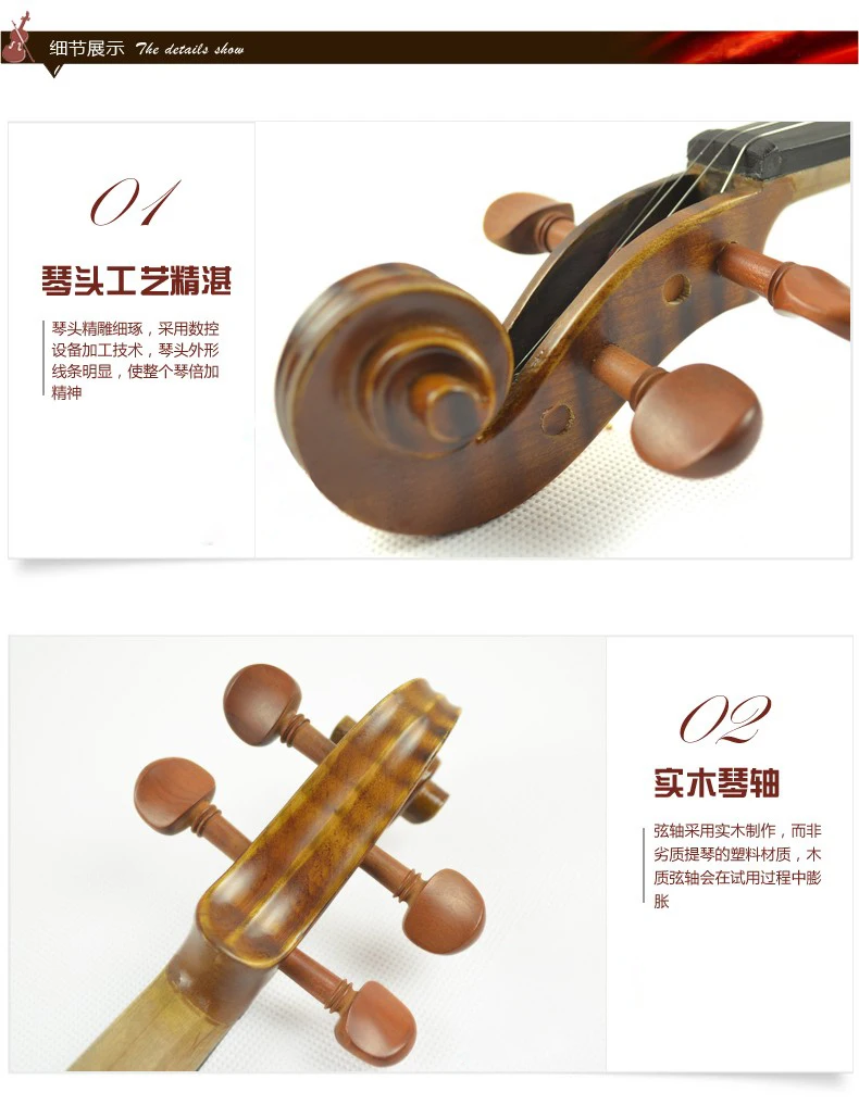 Скрипка Ларк художественная имитация тигра в полоску с рисунком твердой