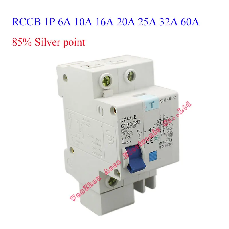 1P 2P 3P 4P 6A 10A 16A 20A 25A 32A 40A 50A 63A RCCB выключатель цепи при утечке на сушу разбивающаяся