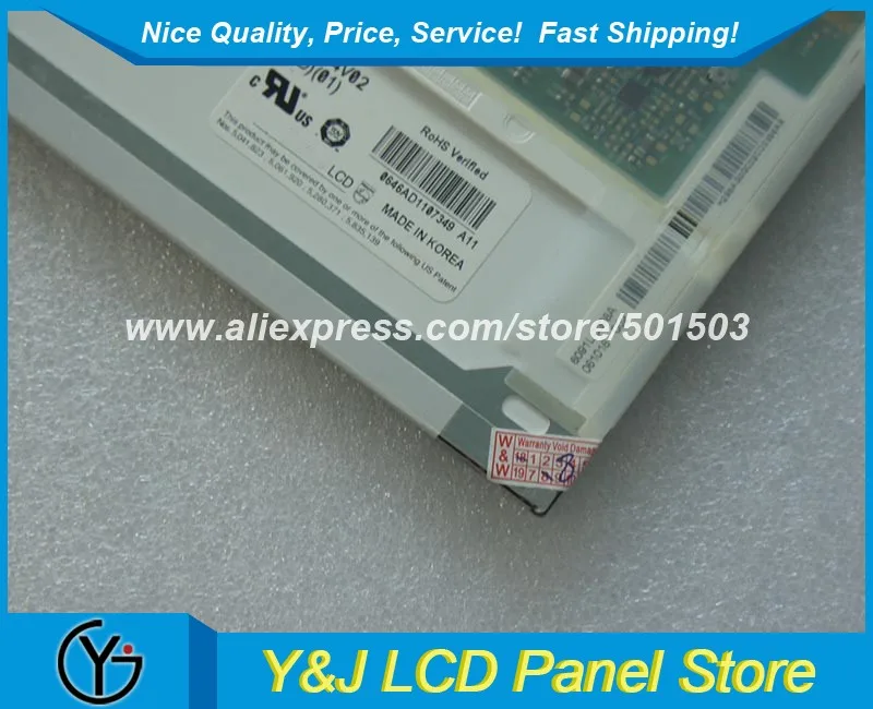 LCD Module 6.4&quot 640*480 LB064V02-TD01 | Электронные компоненты и принадлежности