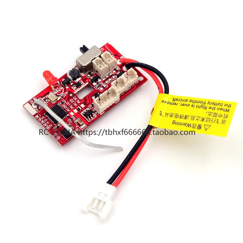 Wltoys XK A110 радиоуправляемые Запчасти для самолетов моторчик с пропеллером