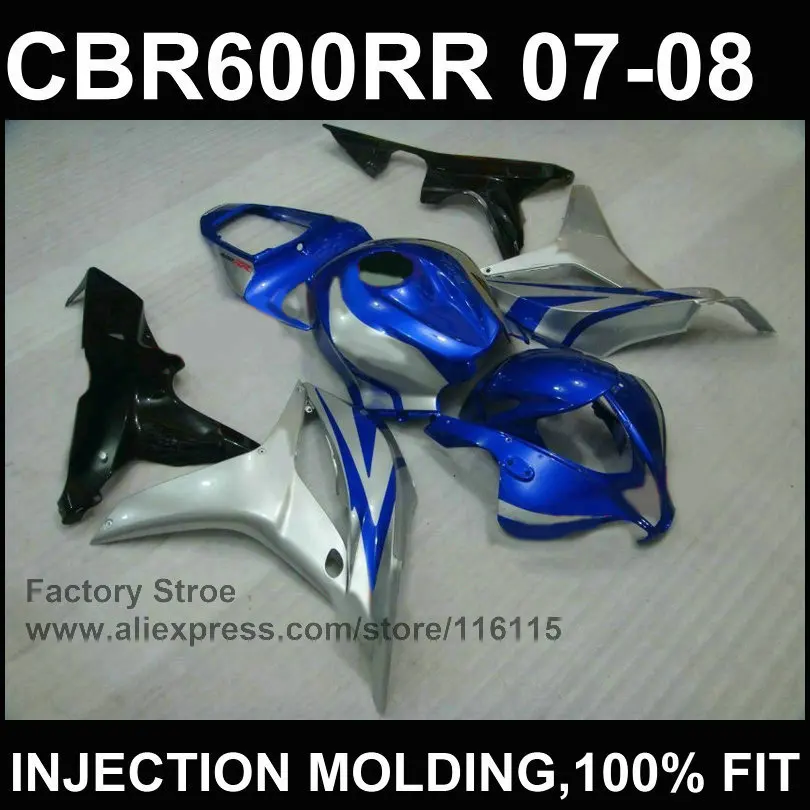 

Fit!Sky blue Injection moulding body repair parts for HONDA CBR 600 RR fairings 2007 2008 bodyworks cbr600rr 07 08
