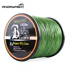 Леска рыболовная плетеная из ПЭ, 8 цветов, 1000 м