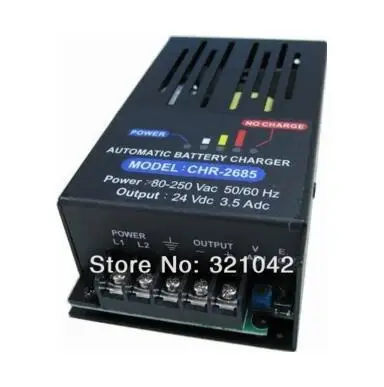 

Дизельный двигатель/генератор зарядное устройство CHR-2685 24VDC 3.5A