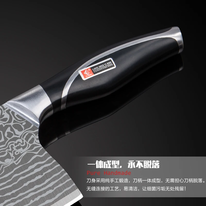 Бесплатная доставка YIREN 5Cr15 кухонный нож для резки мяса из нержавеющей стали