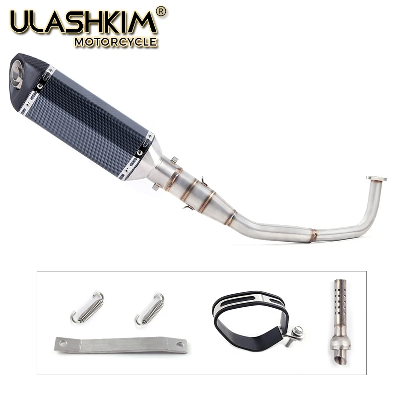 SH150 SH 125 150I мотоцикл выхлопной Mascape полный Системы слипоны средняя Соединительная труба глушитель выхлопных газов для Honda SH125 SH150i SH125i - Цвет: same photo