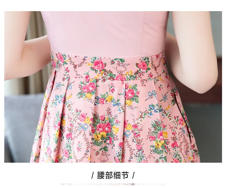 Летнее женское розовое Повседневное платье с цветочным принтом, новинка, Vestidos, приталенное, с высокой талией, с коротким рукавом, женское сексуальное клубное мини-платье