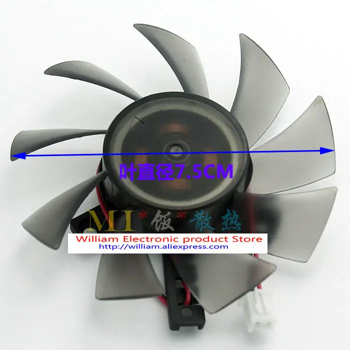Оригинальный PLA08015B12HH 12V 0.35A диаметр 7 5 см расстояние между экранами 4 Графика карты
