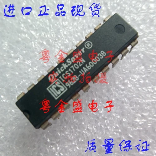 

Freeshipping ICS1702N ICS1702