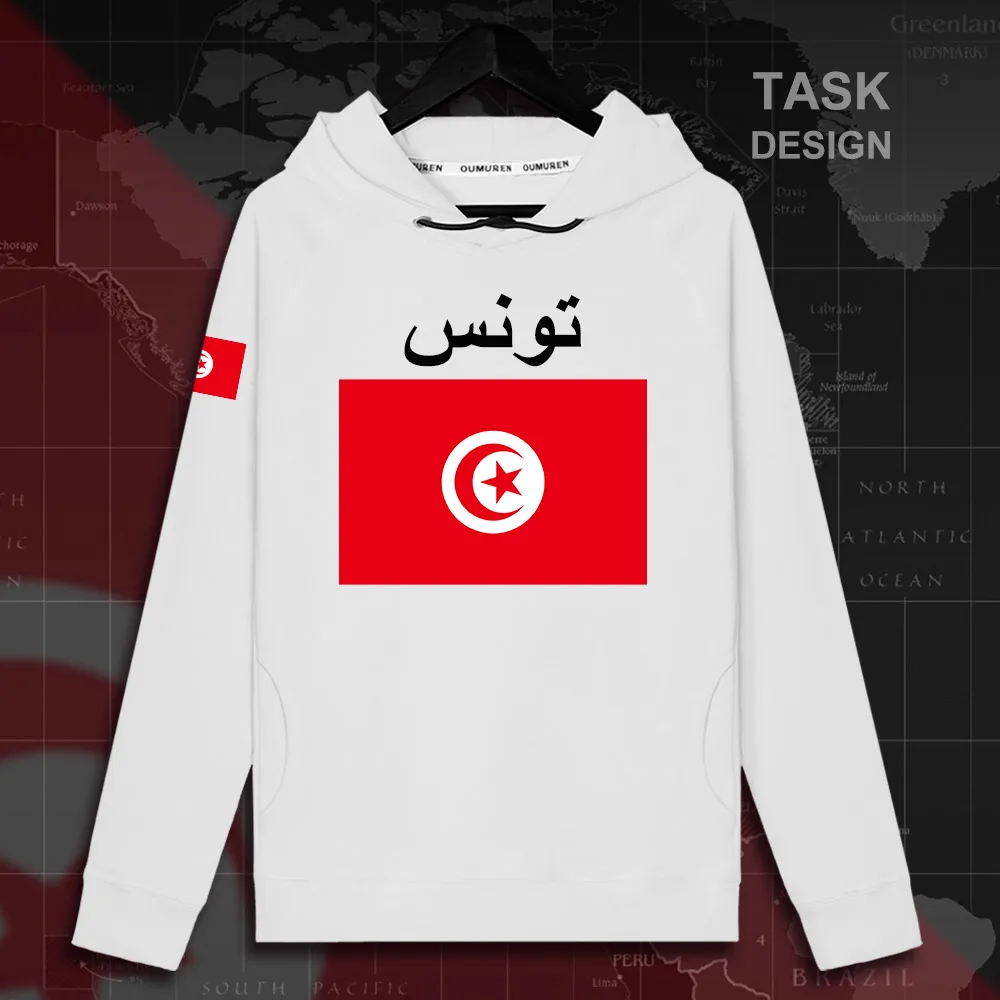 Tunisian TUN арабский Tunisie мужская толстовка с капюшоном пуловеры мужские толстовки