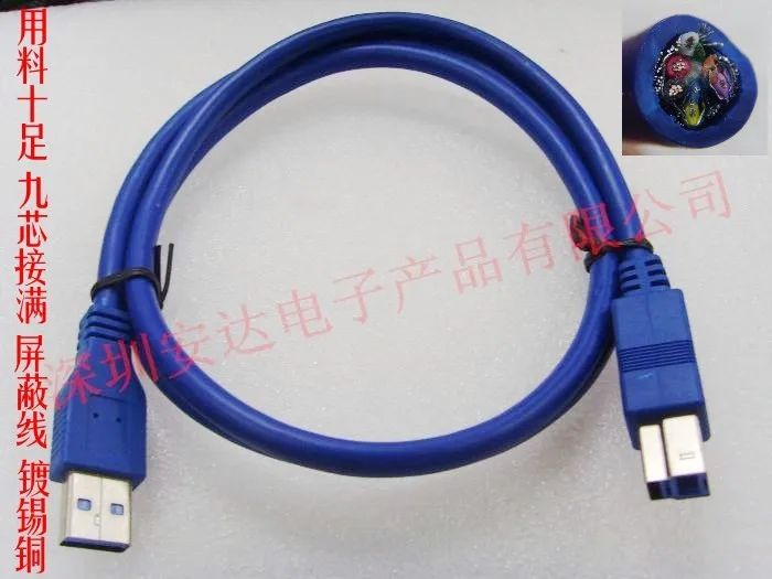 

Бесплатная доставка для USB3.0, квадратный ротовой шнур, линия передачи данных для HD-проигрывателя А, В общего пользования, 1 м, 9 ядер, Оловянная...