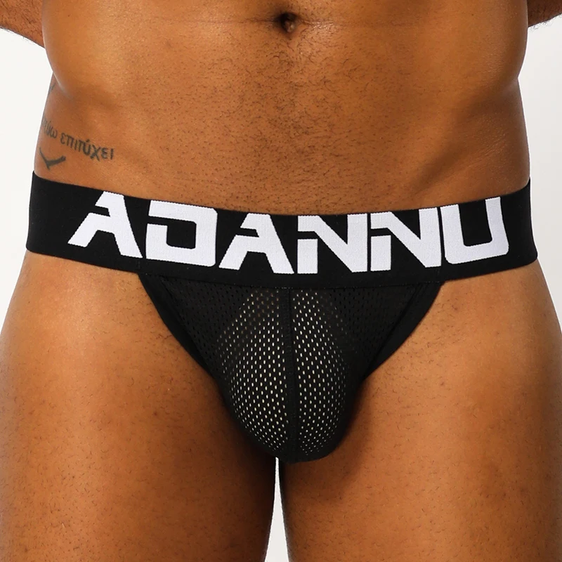 4 шт. Мужское нижнее белье трусы мужские стринги Cueca Masculina U Pouch дышащие трусики