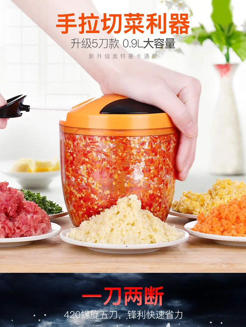 Домашняя портативная ручная мясорубка без электричества, измельчитель овощей, ручные блендеры, мини-резак, кухонные инструменты