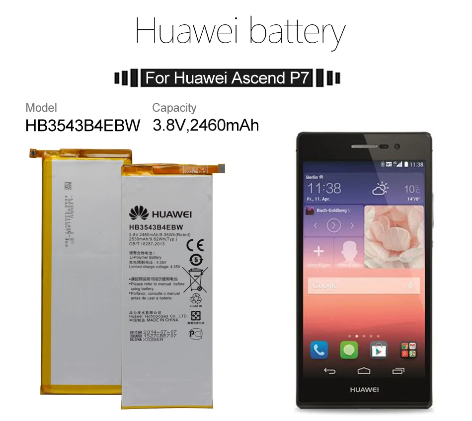 Hua Wei аккумулятор для телефона HB3543B4EBW для huawei Ascend P7 L07 L09 L00 L10 L05 L11 2460 мАч Сменные Аккумуляторы Бесплатные инструменты
