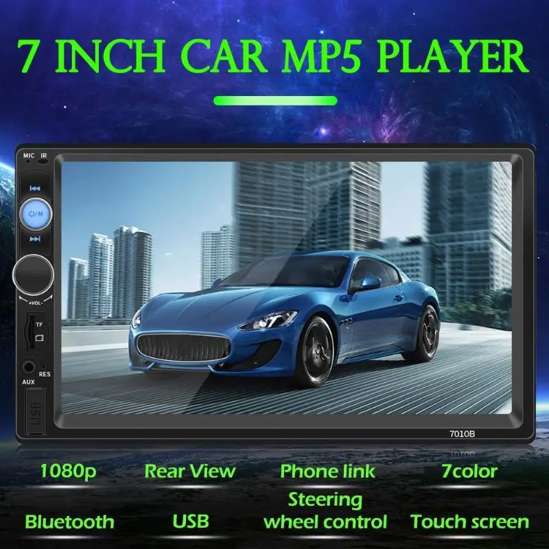SWM 7010B Bluetooth Car Stereo 7 inch Screen In Dash AUX Input FM Radio Receiver Head Unit|Автомагнитолы| |