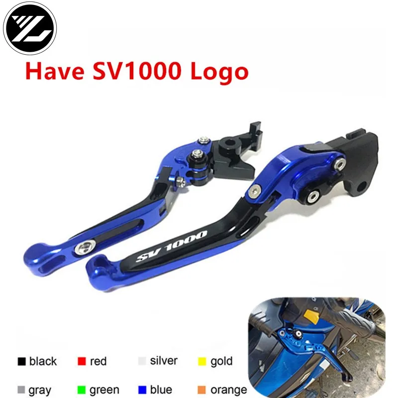 

Have SV1000 Logo for SUZUKI SV1000/S SV1000 2003-2007 Motorcycle Folding Extendable Brake Clutch Levers Motorbike Brakes