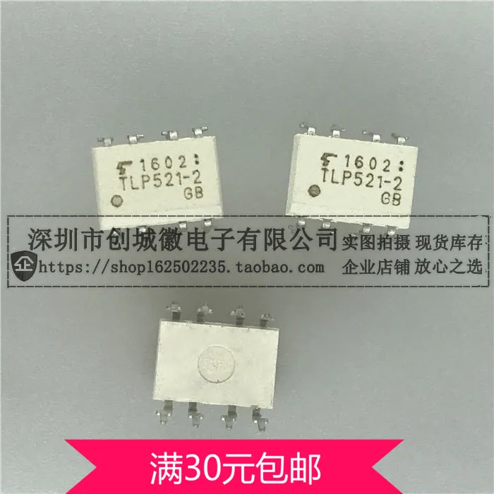

100pcs/lot TLP521-2 TLP521-2GB Optocoupler Optocoupler Transistor Output DIP-8