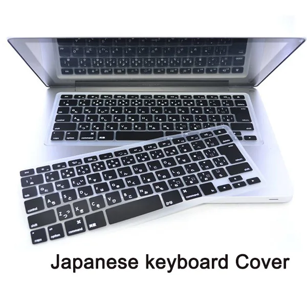 

HOT Japanese language letter Euro version Silicone keyboard cover Protector for macbook pro 13 15 17 retina air 13 Sticker film