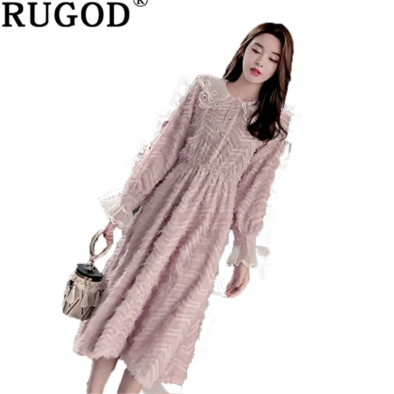 Женское длинное платье RUGOD элегантное макси в полоску с расклешенным рукавом и