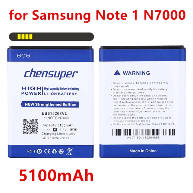 Новый аккумулятор 5100 мАч EB615268VU Для Samsung Galaxy Note 1 N7000 I9220 i717 i889 i9228 N7005 T879 N7102 N7108 N719 |