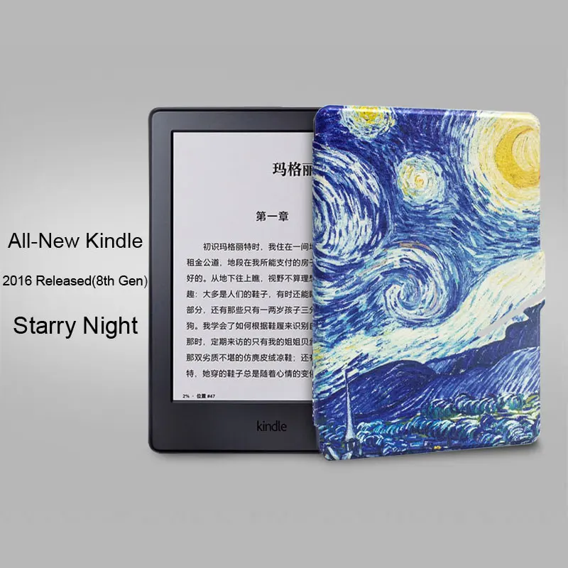 Starry Night WALNEW Умный Магнитный Тонкий чехол для электронной книги из искусственной кожи с функцией автоматического пробуждения/сна чехол для всех новых Kindle выпуск только 8-го поколения - Цвет: Starry Night