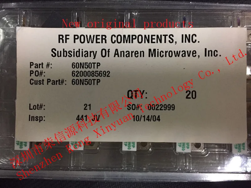 RFP60N50TP 60N50 Микрополосные резисторы 60 Вт 50 Ом 60W50R RFP 60N50TP 60-50 Резисторы нагрузки