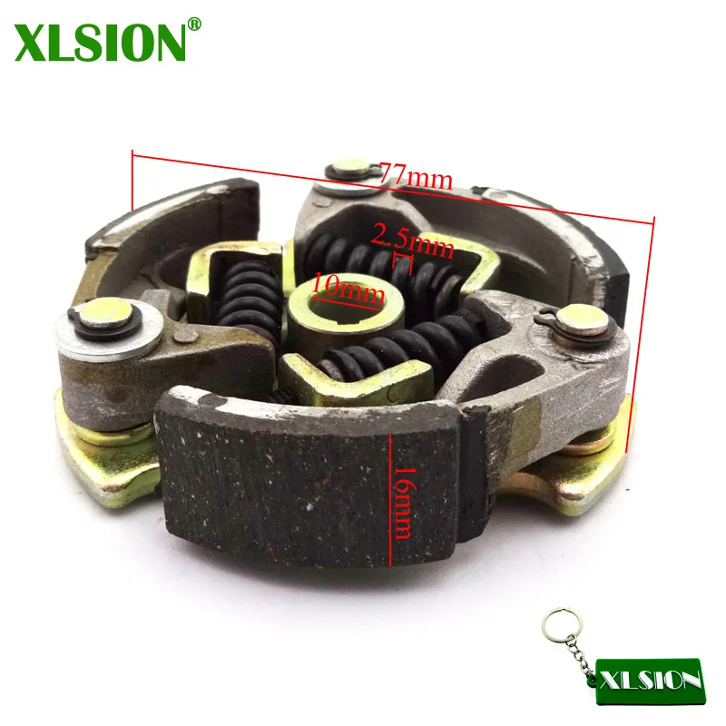 XLSION Minimoto коврик сцепления для 39cc 40cc 2 тактный двигатель с водяным охлаждением