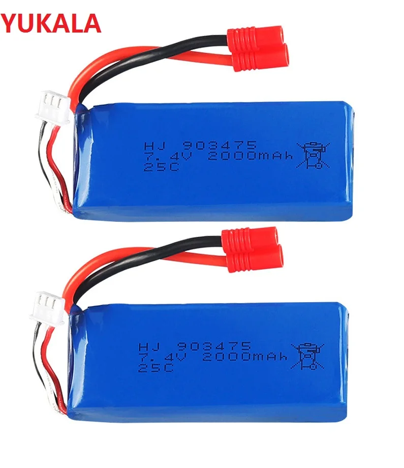 Бургундия 7,4 V 2000 mAh 12428 для квадрокоптера SMRC X8C X8W X8G 7,4 V 2000 mAh аккумулятор Lipo большой емкости 903475 - Цвет: Бургундия