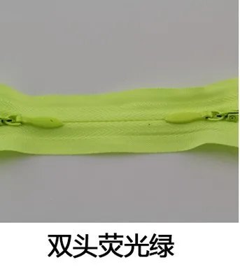 2 шт./лот 60-120 см Двойные закрытые концы невидимая молния с двойными ползунками для ухода за одеждой пододеяльник diy аксессуары 1703 - Цвет: 16 fluorescent yello