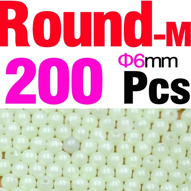 200Pcs Round M MNFT 50/100/200 ПК 5 Размеры световой для ночного бусины для рыбалки оливкового круглое свечение в рыболовные приманки Пластик в темная приманка плавающие рыболовные снасти - Цвет: 200Pcs Round M