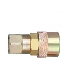 

1/4" Aro 210 Interchange type air quick coupler Automatic Coupler With Locking PIN