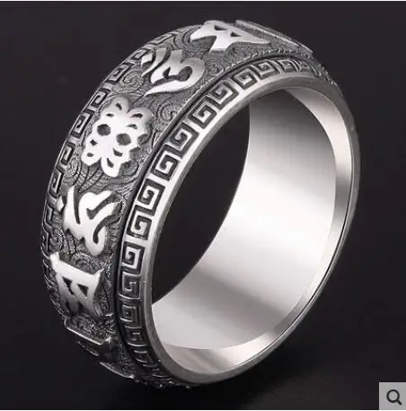 990 чистое серебро заклинание шесть слов мантра тайское серебрянное кольцо для